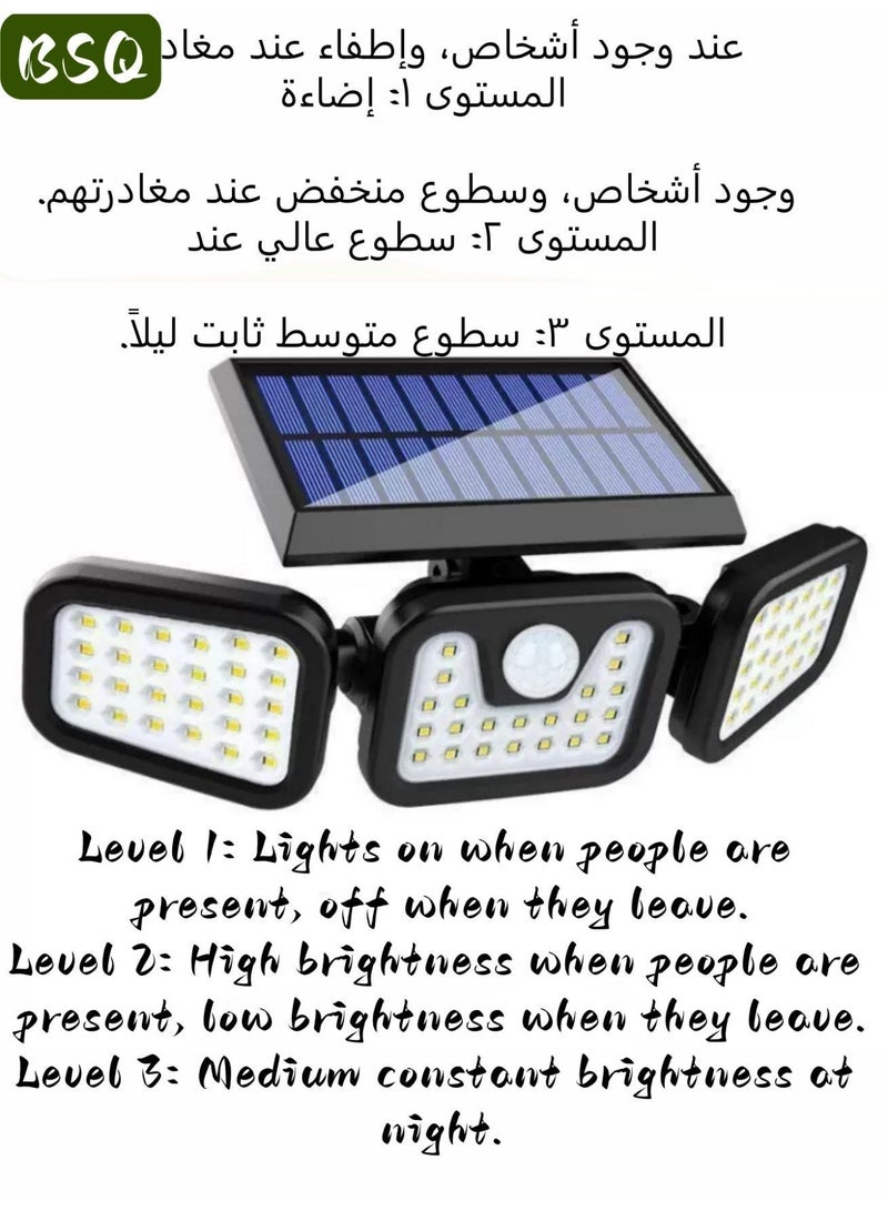 بي إس كيو مصابيح شمسية خارجية، مصابيح LED لاسلكية عالية السطوع تعمل بالطاقة الشمسية ومزودة بمستشعر حركة؛ ثلاثة رؤوس مصابيح قابلة للتعديل، إضاءة واسعة بزاوية 270 درجة، مقاومة للماء بمعيار IP65، كشاف ضوئي فائق السطوع، 3 أوضاع إضاءة. - Image 1